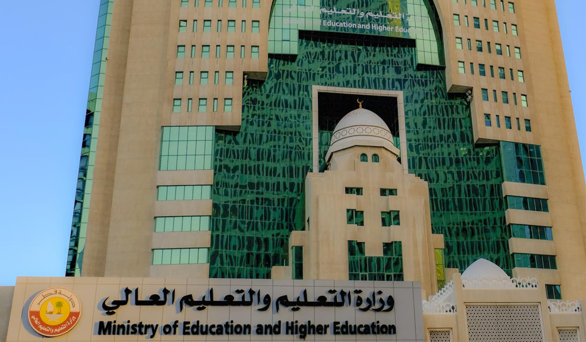 Ministry of Education